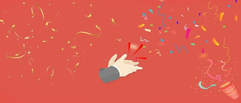 又一個省級文明工地！