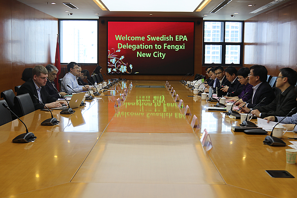 會(huì)議現(xiàn)場.jpg 會(huì)議現(xiàn)場.jpg