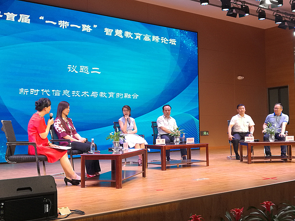 微信圖片_20180612184409.jpg 微信圖片_20180612184409.jpg