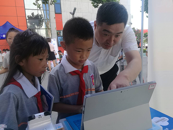 微信圖片_20180612185042.jpg 微信圖片_20180612185042.jpg