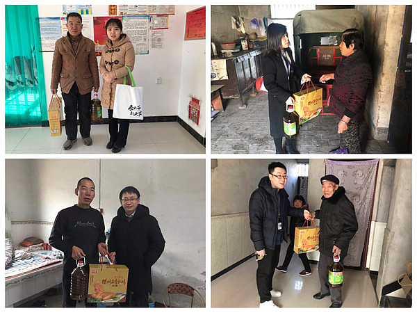 圖片3.png 圖片3.png