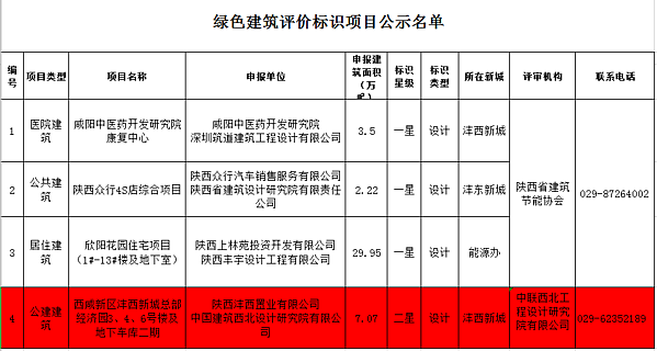 0144cc4191fcac67ce7168ae0dcadc1.png 0144cc4191fcac67ce7168ae0dcadc1.png