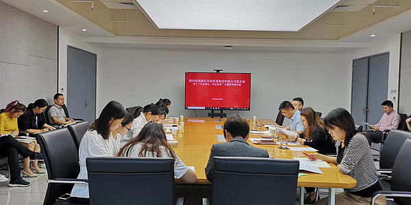 吳總宣講圖.jpg 吳總宣講圖.jpg