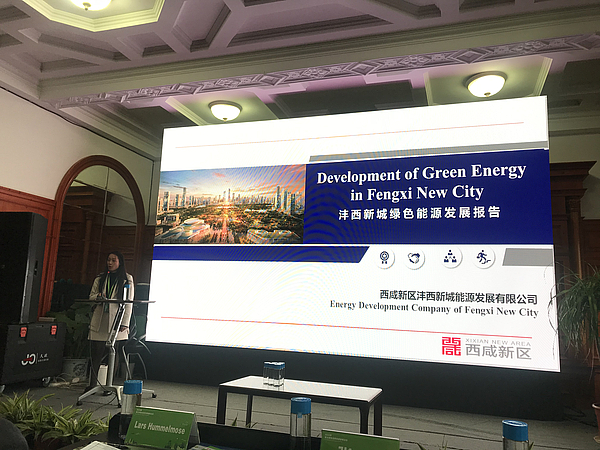 微信圖片_20191021103746.jpg 微信圖片_20191021103746.jpg